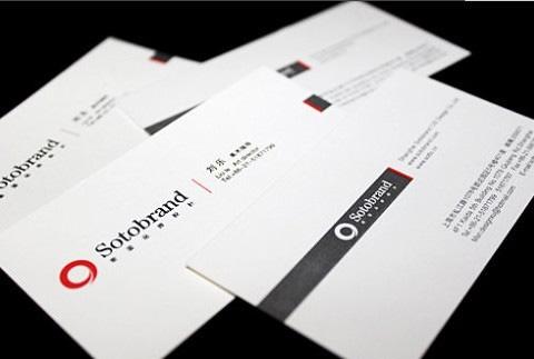 東莞名片設計 東莞名片設計