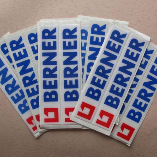 不干膠標簽印刷廠 不干膠標簽印刷廠