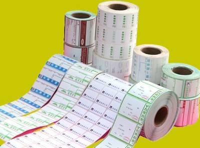東莞條碼標(biāo)簽廠家 東莞條碼標(biāo)簽廠家