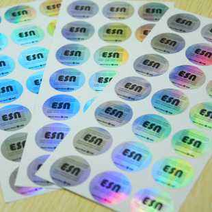 東莞標簽廠家 東莞標簽廠家