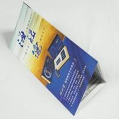 東莞彩卡印刷 東莞彩卡印刷