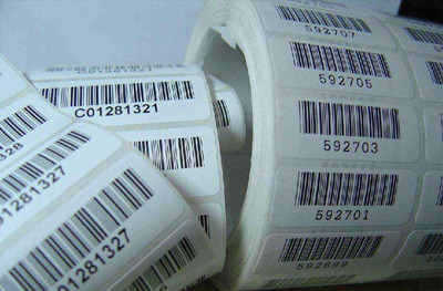 a級條碼標(biāo)簽 a級條碼標(biāo)簽