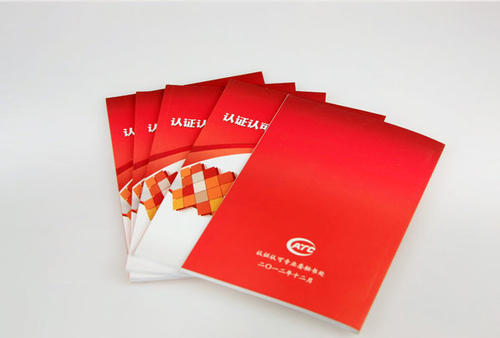 深圳畫冊印刷 深圳畫冊印刷