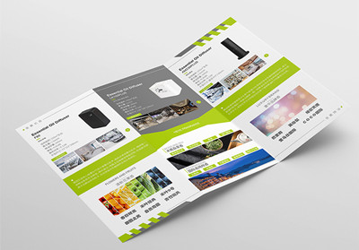 東莞畫冊印刷 東莞畫冊印刷