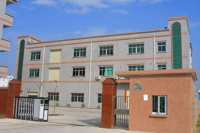 東莞印刷廠 東莞印刷廠