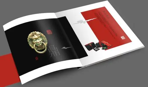 深圳畫冊印刷 深圳畫冊印刷