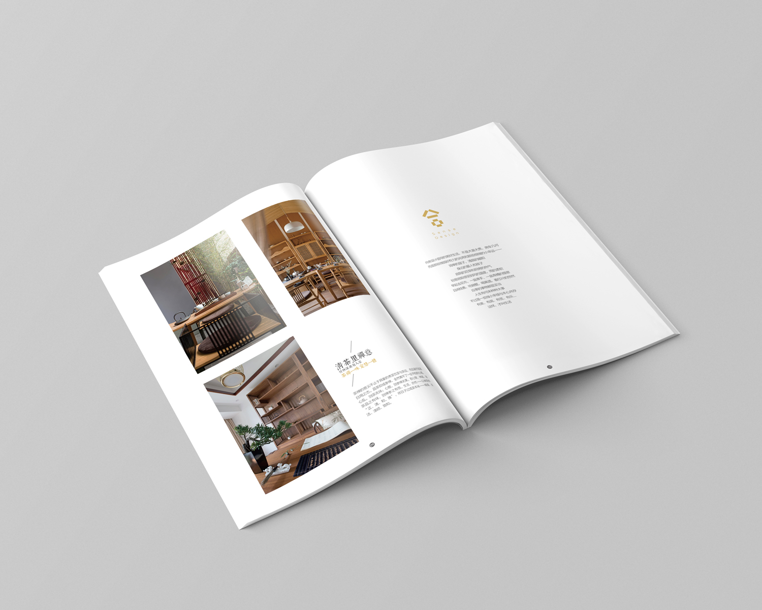 東莞畫冊印刷 東莞畫冊印刷